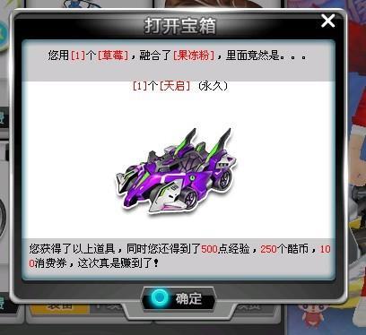 据来衡量的 据来衡量的