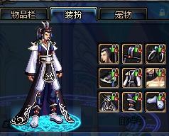 和公司基本 和公司基本