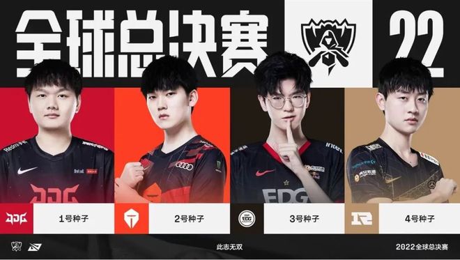 联盟中长久 联盟中长久