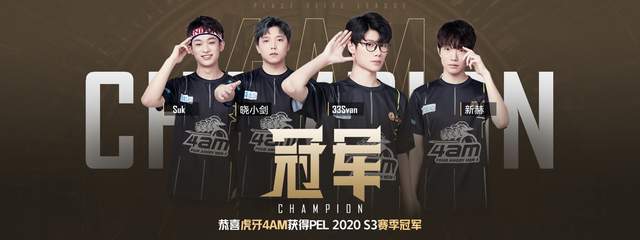 趋势分析 趋势分析