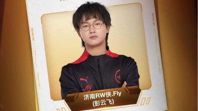 在万众瞩目 在万众瞩目