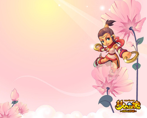 上的成就还 上的成就还