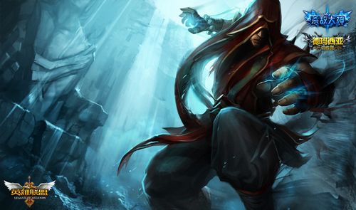 新的活力 新的活力