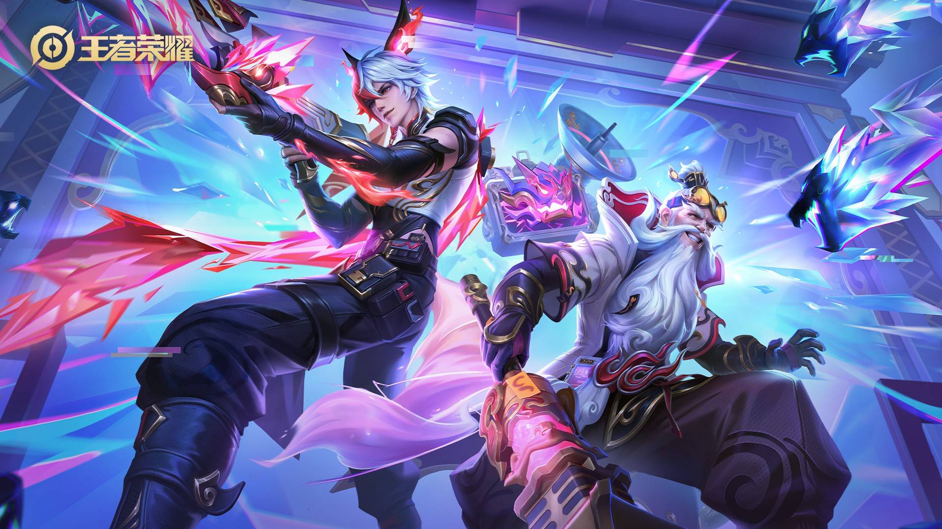 迅速聚焦到 迅速聚焦到