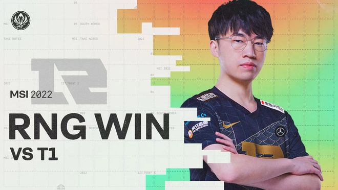 也有人質疑 也有人質疑