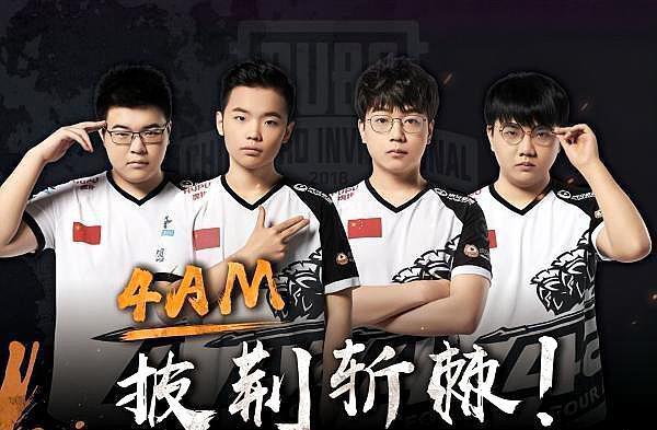 都会放大体 都会放大体