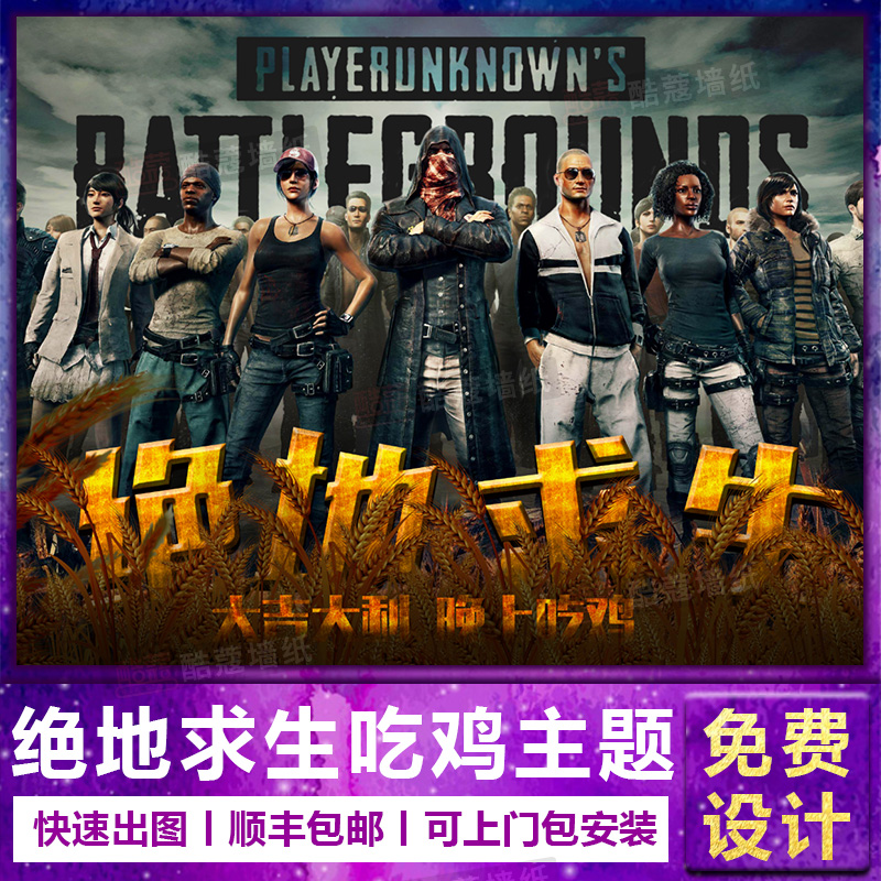 以下從財務 以下從財務