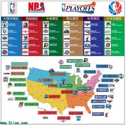 本届赛事的 本届赛事的