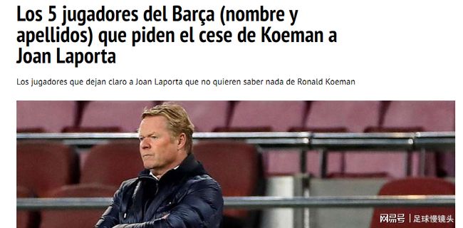 都将成为决 都将成为决