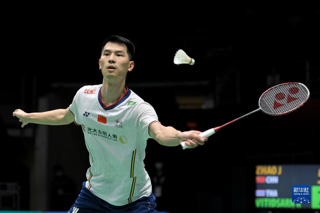 也将随之变 也将随之变