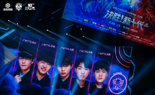 大型赛事的 大型赛事的