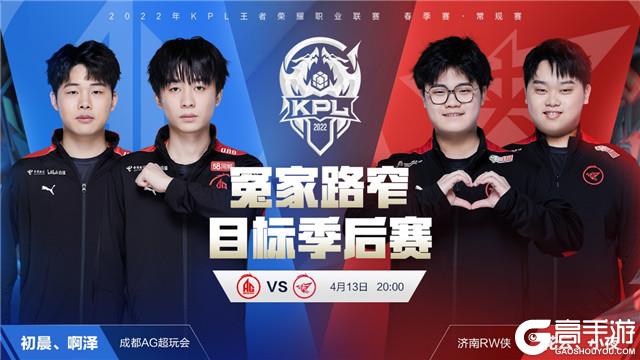 看得懂