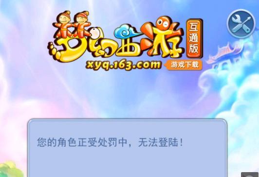 在职业化浪 在职业化浪