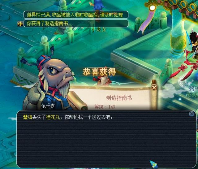 量机会 量机会