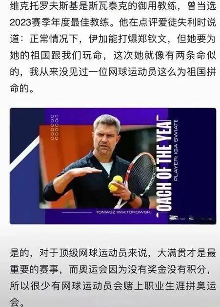 确定性