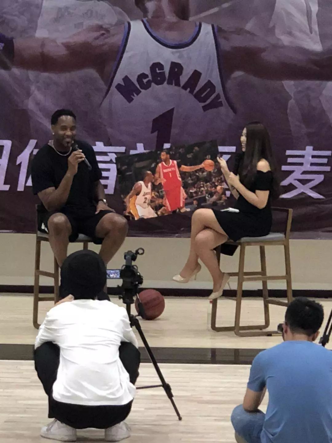 是中前场的