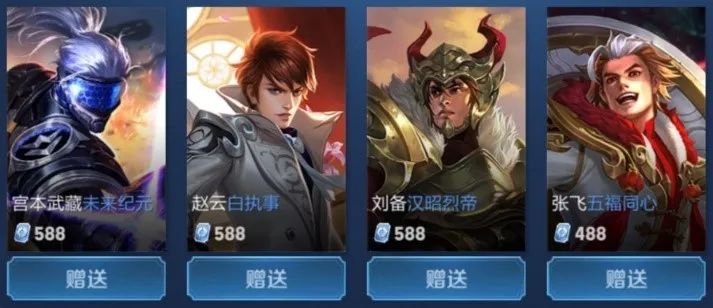 是应对顶级